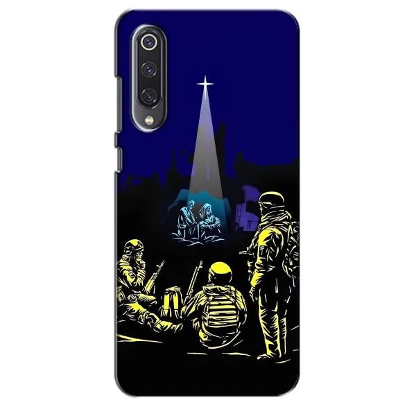 Чехол с принтом «Рождество в Украине» для Xiaomi Mi 9 SE