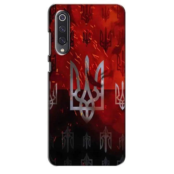 Чехол с принтом «ГЕРБ УПА» для Xiaomi Mi 9 SE