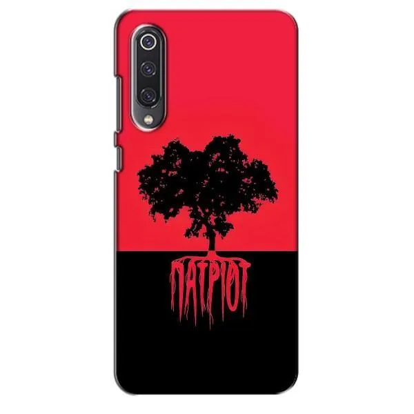 Чехол с принтом «Патриот» для Xiaomi Mi 9 SE