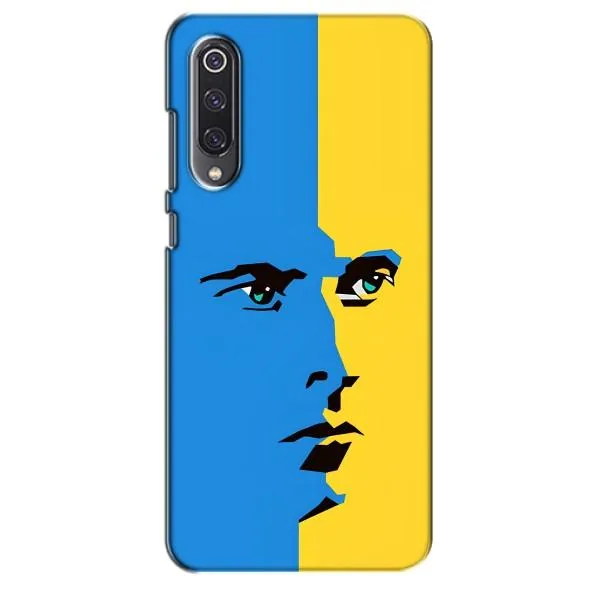 Чехол с принтом «Степан Бандера» для Xiaomi Mi 9 SE