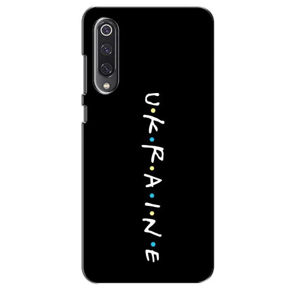 Чехол с принтом «UKRAINE» для Xiaomi Mi 9 SE