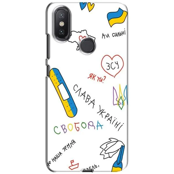 Чохол з принтом «Стикер» для Xiaomi Mi A2 Lite