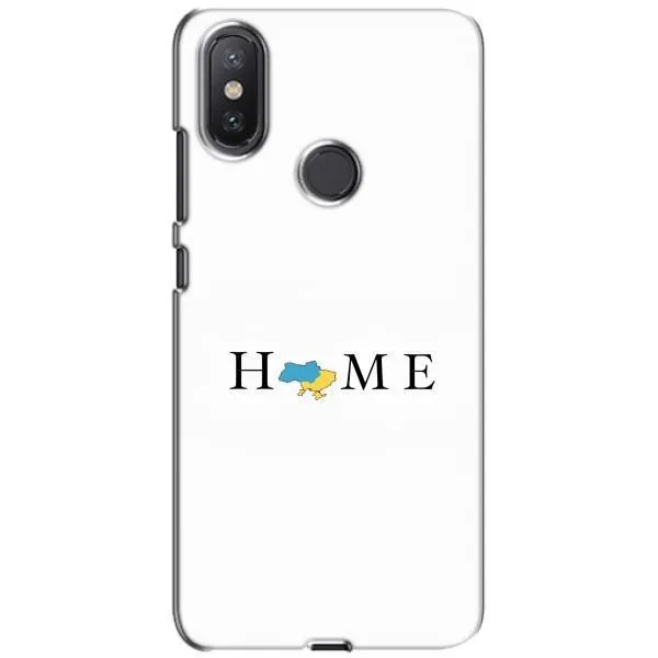Чохол з принтом «Home» для Xiaomi Mi A2 Lite
