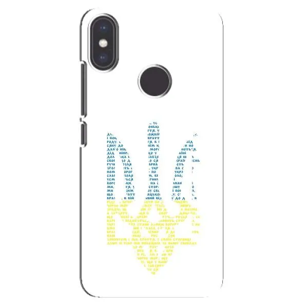Чехол с принтом «Герб из букв» для Xiaomi Mi A2