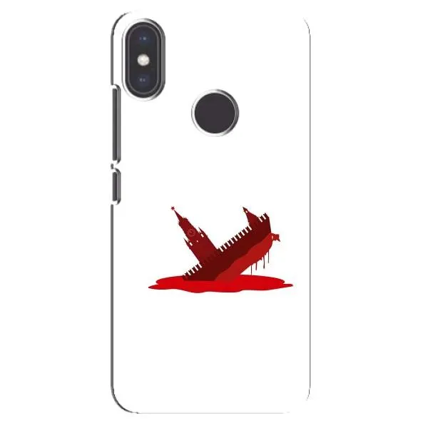 Чохол з принтом «Кремлівський Корабель» для Xiaomi Mi A2