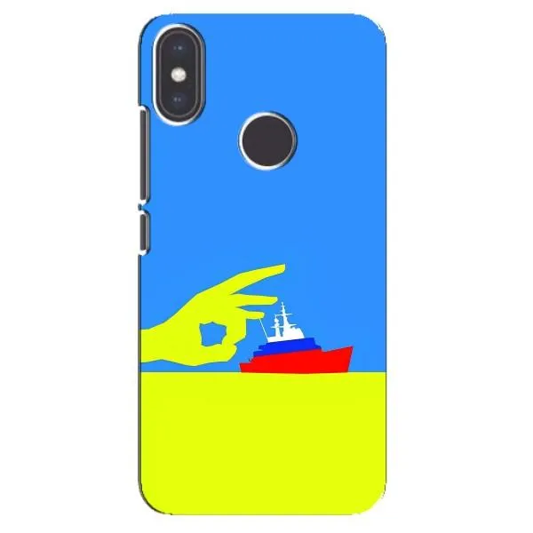 Чохол з принтом «Щелбан кораблю» для Xiaomi Mi A2