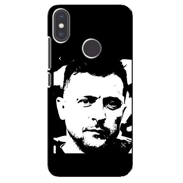 Чохол з принтом «Зеленский АРТ» для Xiaomi Mi A2