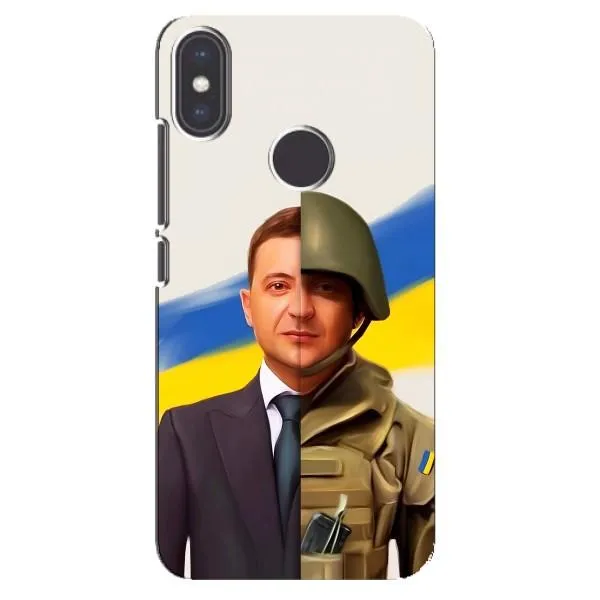 Чохол з принтом «Зеленский солдат» для Xiaomi Mi A2