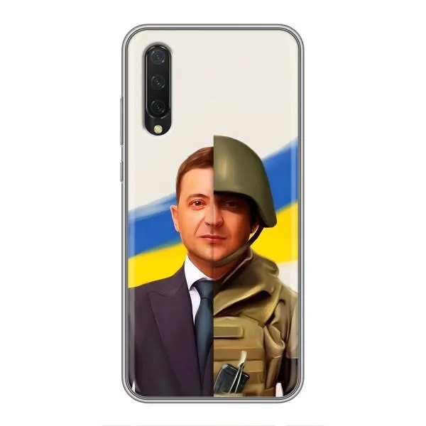 Чохол з принтом «Зеленский солдат» для Xiaomi Mi A3 Чохол з принтом «Зеленский солдат» для Xiaomi Mi A3