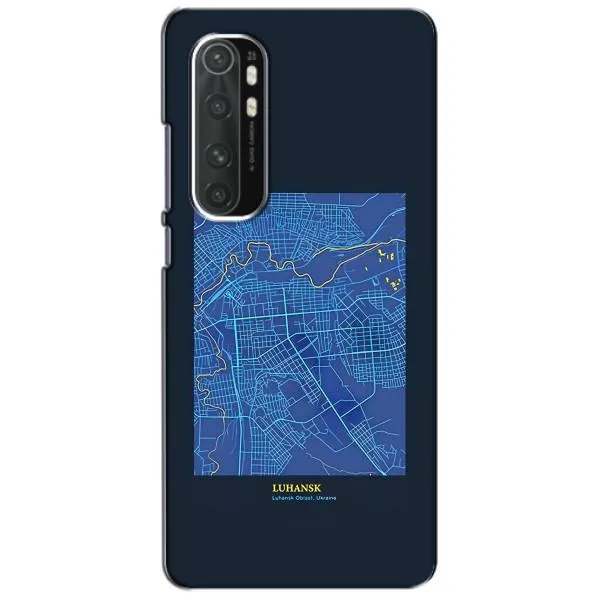 Чехол с принтом «Гуганск» для Xiaomi Mi Note 10 Lite