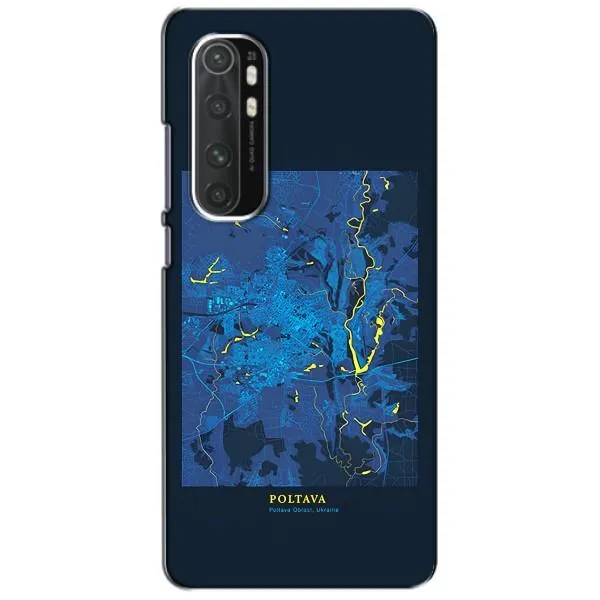 Чехол с принтом «Полтава» для Xiaomi Mi Note 10 Lite