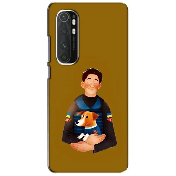 Чохол з принтом «ЗСУ Патрон» для Xiaomi Mi Note 10 Lite Чохол з принтом «ЗСУ Патрон» для Xiaomi Mi Note 10 Lite