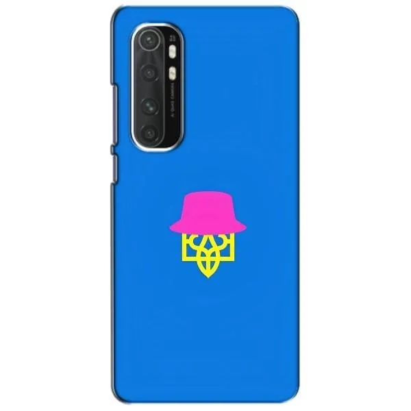 Чехол с принтом «Шапка на гербу» для Xiaomi Mi Note 10 Lite
