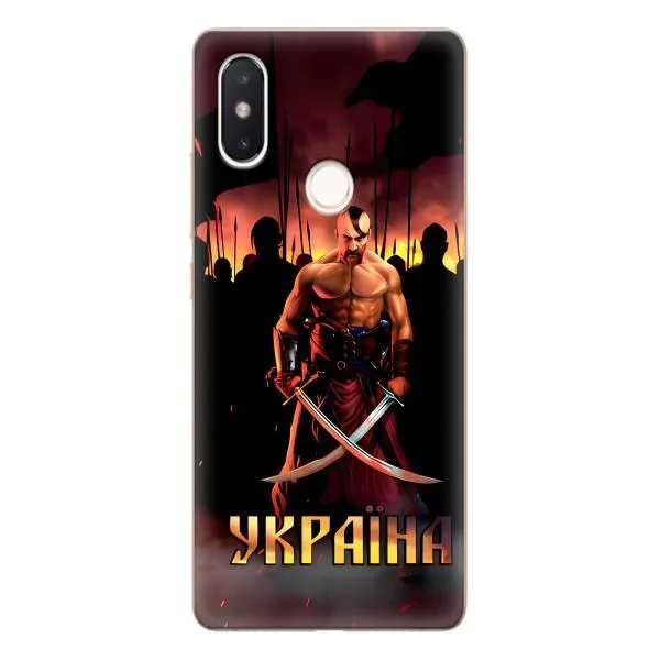 Чехол с принтом «Украина» для Xiaomi Mi 8 SE