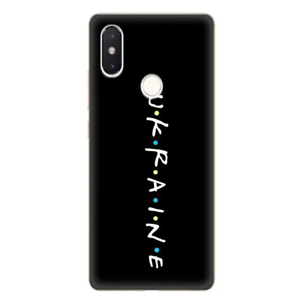 Чехол с принтом «ukraine» для Xiaomi Mi 8 SE