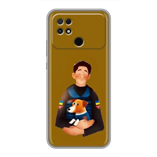 Чехол с принтом «ЗСУ Патрон» для Xiaomi POCO C40