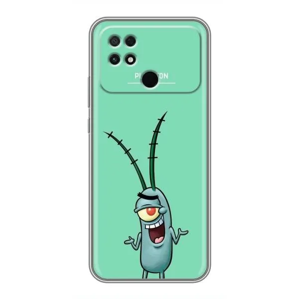 Чехол с принтом «Персонаж Планктон» для Xiaomi POCO C40