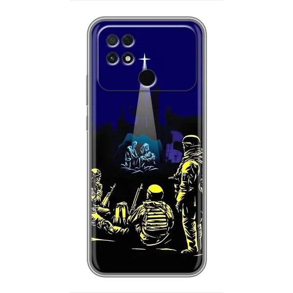 Чехол с принтом «Рождество в Украине» для Xiaomi POCO C40