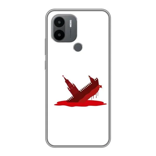 Чехол с принтом «Кремлевский Корабль» для Xiaomi Poco C50 Чехол с принтом «Кремлевский Корабль» для Xiaomi Poco C50