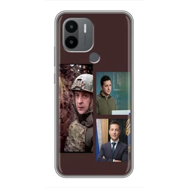 Чохол з принтом «Президент» для Xiaomi Poco C50 Чохол з принтом «Президент» для Xiaomi Poco C50