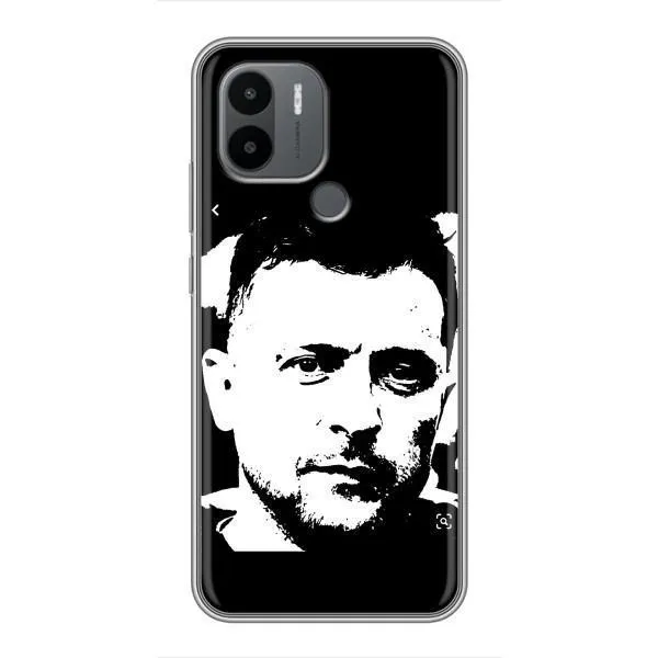 Чохол з принтом «Зеленский АРТ» для Xiaomi Poco C50 Чохол з принтом «Зеленский АРТ» для Xiaomi Poco C50