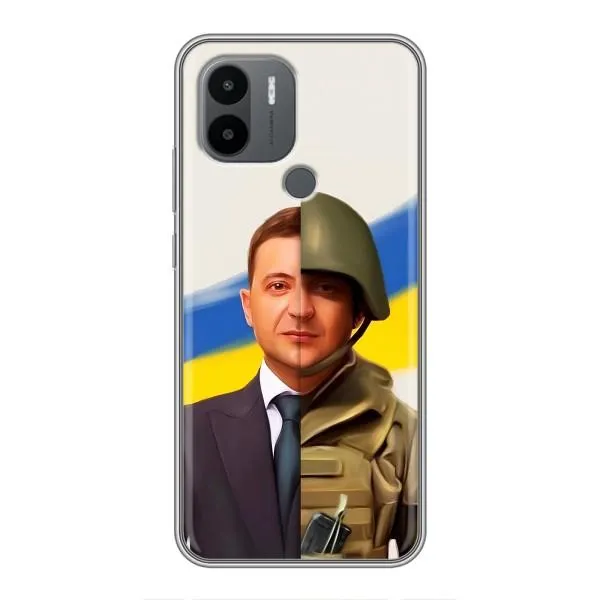 Чохол з принтом «Зеленский солдат» для Xiaomi Poco C50 Чохол з принтом «Зеленский солдат» для Xiaomi Poco C50