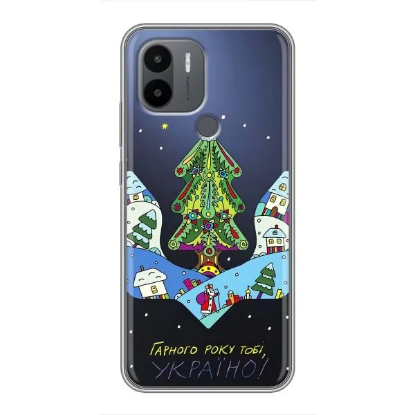 Чехол с принтом «Рождественский герб» для Xiaomi Poco C50