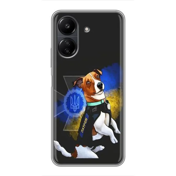 Чехол с принтом «Патрон собачка» для Xiaomi POCO C65