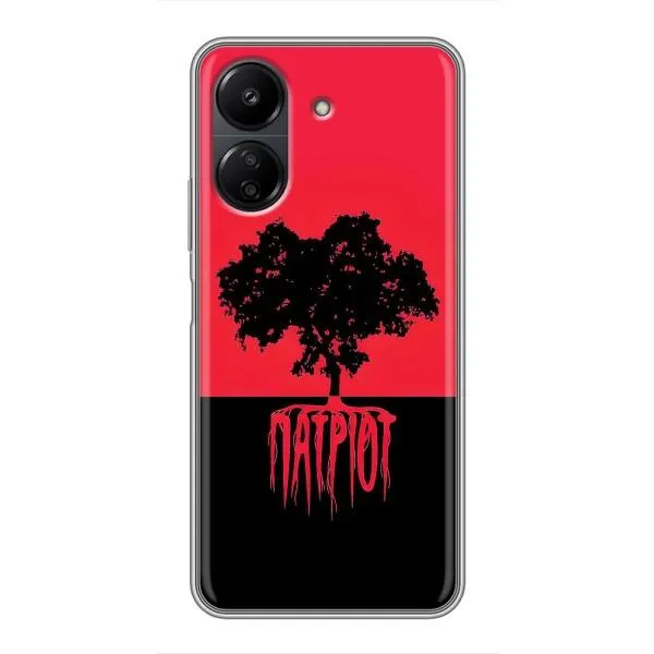 Чехол с принтом «Патриот» для Xiaomi POCO C65 Чехол с принтом «Патриот» для Xiaomi POCO C65