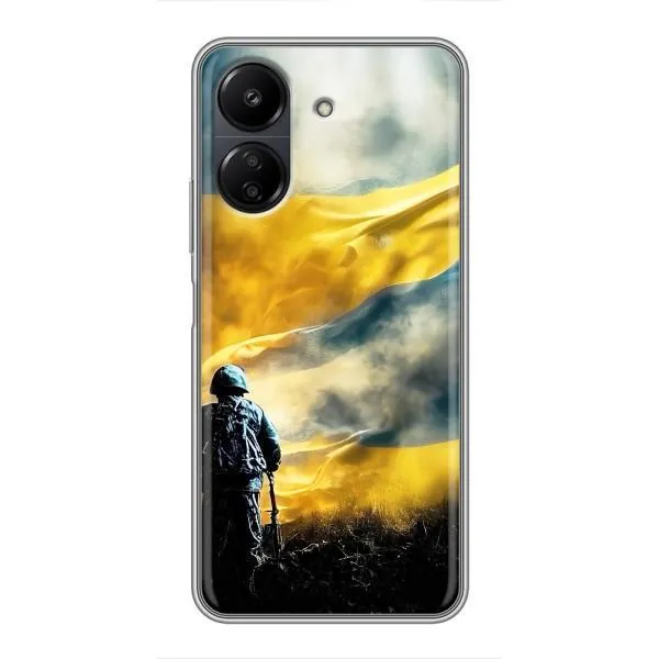 Чехол с принтом «Война» для Xiaomi POCO C65