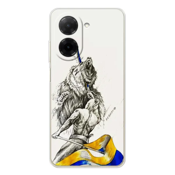 Чохол з принтом «Перемога» для Xiaomi Poco C71