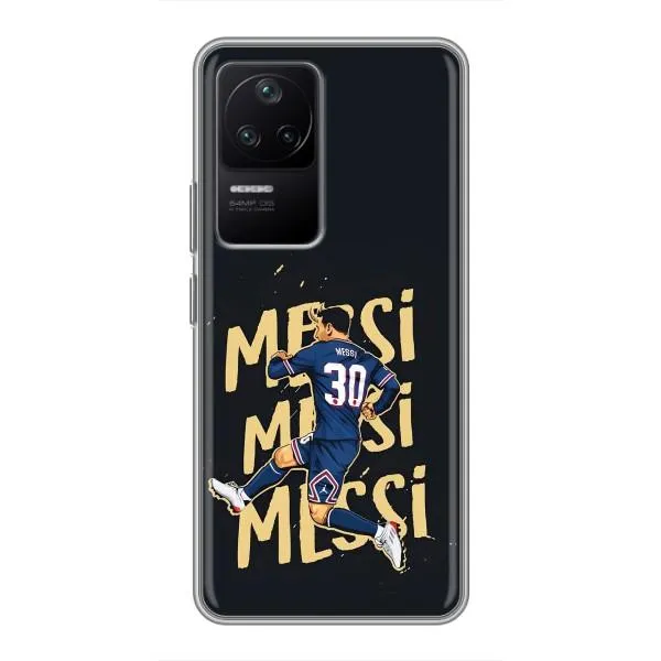 Чехол с принтом «Messi ПСЖ» для Xiaomi POCO F4 (5G)