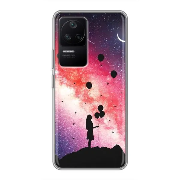 Чехол с принтом «С шариками» для Xiaomi POCO F4 (5G) Чехол с принтом «С шариками» для Xiaomi POCO F4 (5G)