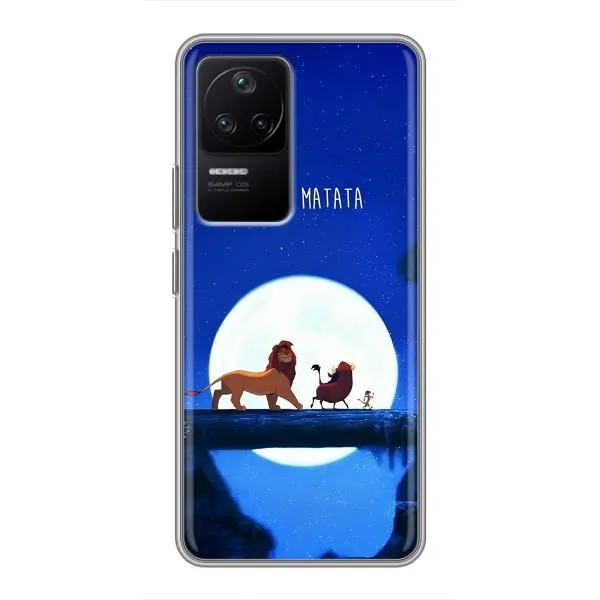 Чехол с принтом «Хакуна Матата» для Xiaomi POCO F4 (5G)