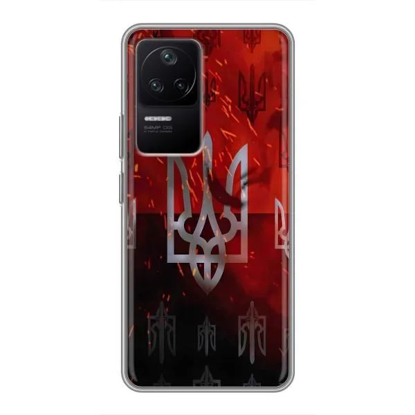 Чехол с принтом «ГЕРБ УПА» для Xiaomi POCO F4 (5G)