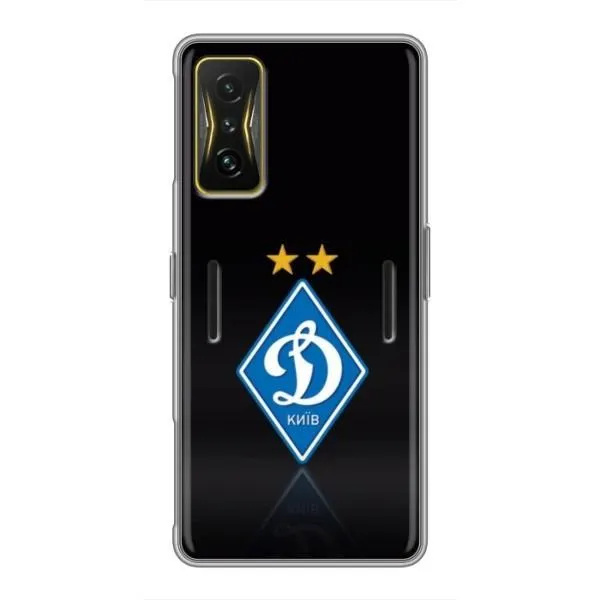 Чехол с принтом «Динамо Киев» для Xiaomi POCO F4 GT