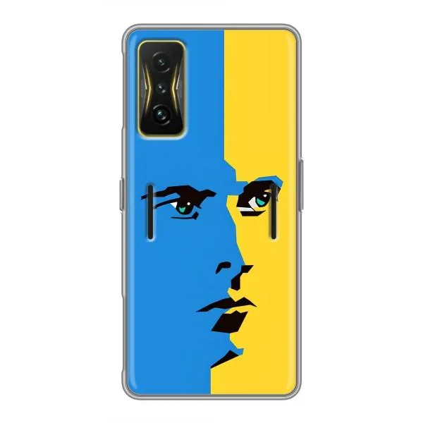 Чохол з принтом «Степан Бандера» для Xiaomi POCO F4 GT
