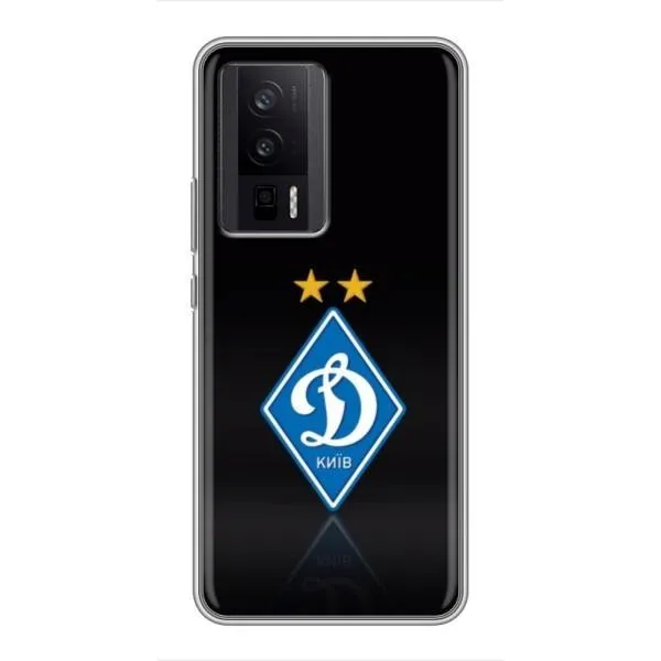 Чехол с принтом «Динамо Киев» для Xiaomi POCO F5 Pro