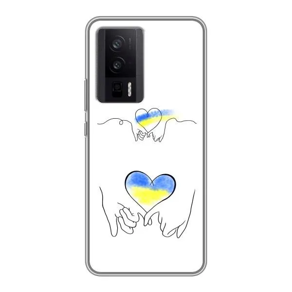 Чехол с принтом «Мир Украине» для Xiaomi POCO F5 Pro Чехол с принтом «Мир Украине» для Xiaomi POCO F5 Pro