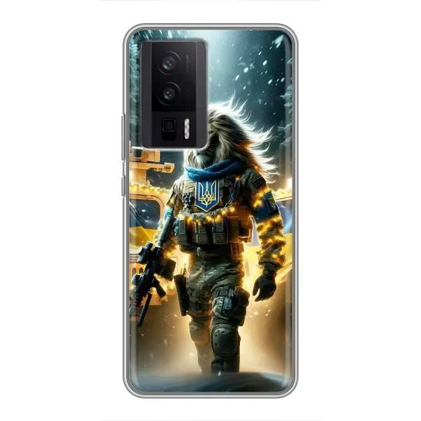 Чехол с принтом «ЛЕВ ЗСУ» для Xiaomi POCO F5 Pro