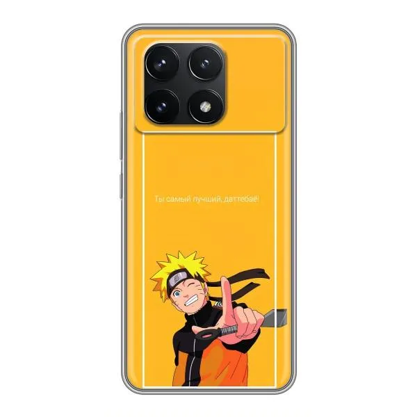 Чохол з принтом «Аніме Наруто» для Xiaomi POCO F6 Pro