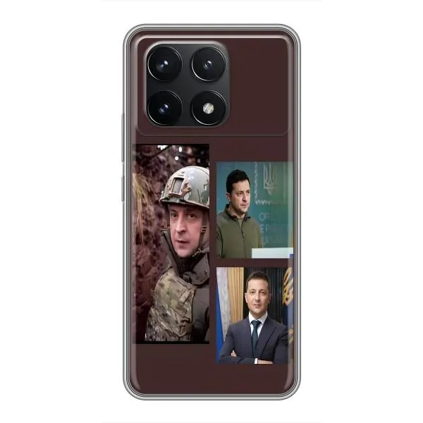 Чохол з принтом «Президент» для Xiaomi POCO F6 Pro Чохол з принтом «Президент» для Xiaomi POCO F6 Pro