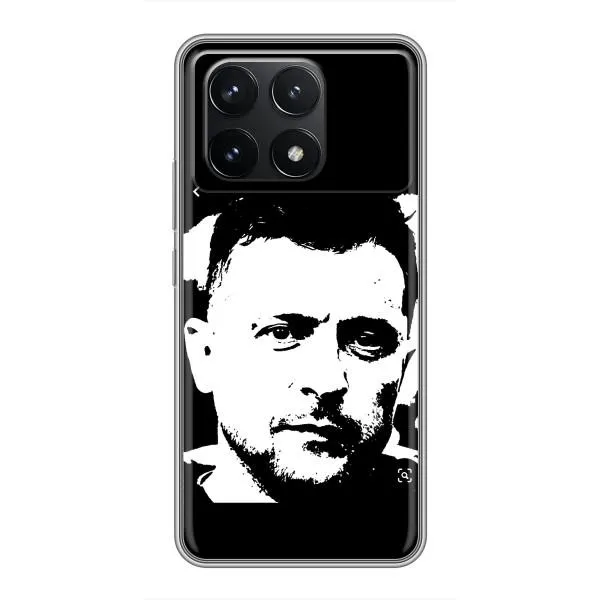 Чохол з принтом «Зеленский АРТ» для Xiaomi POCO F6 Pro Чохол з принтом «Зеленский АРТ» для Xiaomi POCO F6 Pro