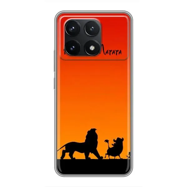 Чехол с принтом «Акуна Матата закат» для Xiaomi POCO F6 Pro Чехол с принтом «Акуна Матата закат» для Xiaomi POCO F6 Pro