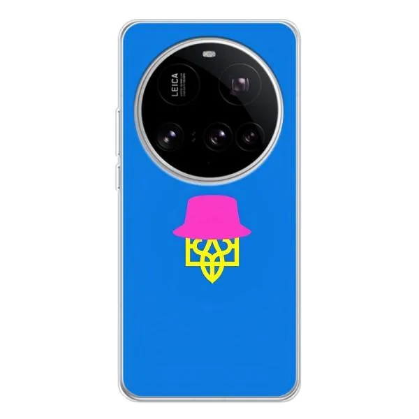 Чехол с принтом «Шапка на гербу» для Xiaomi POCO F7 Pro