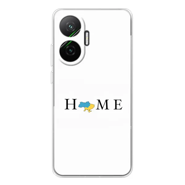 Чехол с принтом «Home» для Xiaomi POCO F7