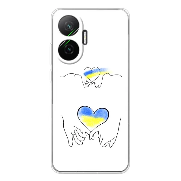 Чехол с принтом «Мир Украине» для Xiaomi POCO F7