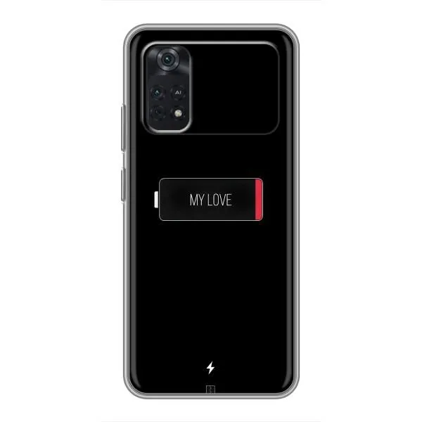 Чехол с принтом «Love battery» для Xiaomi POCO M4 Pro 5G