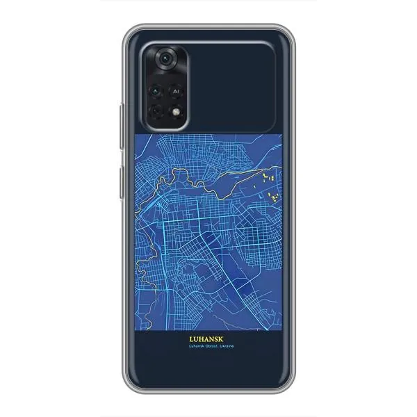 Чехол с принтом «Гуганск» для Xiaomi POCO M4 Pro 5G