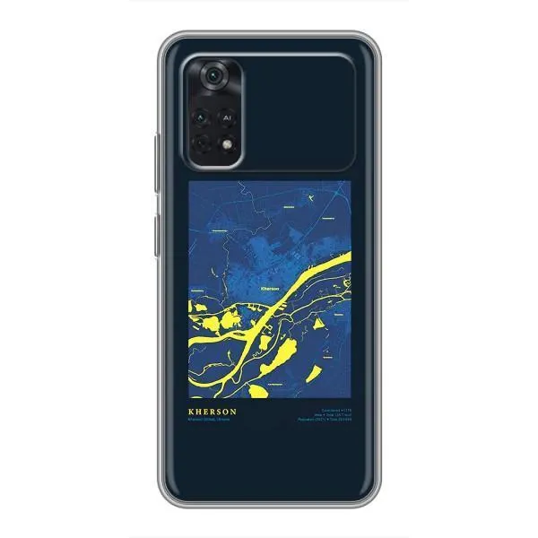 Чехол с принтом «Херсон» для Xiaomi POCO M4 Pro 5G